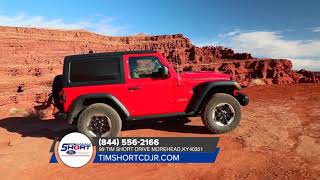 2020  Jeep  Wrangler  Lexington  KY | Jeep  Wrangler dealership Ashland  KY Jeep Lexington Ky Dealership