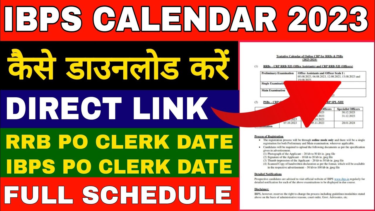 ibps-calendar-2023-24-out-ibps-calendar-2023-pdf-download-ibps