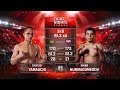 Омар Нурмагомедов vs. Шуджи Ямаучи / Omar Nurmagomedov vs. Shyudi Yamauchi