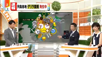 ギャラクティックノヴァ 爆発 素材 Mp3