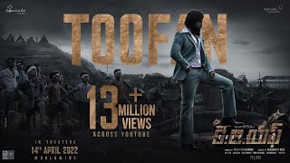 Video thumbnail of "Toofan Lyrical(Telugu) | KGF Chapter 2 | RockingStar Yash | Prashanth Neel|Ravi Basrur|Hombale Films"