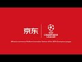 UEFA Champions League  | Άγιαξ- Ολυμπιακός | Τετάρτη 28/1, 22:00 (trailer)