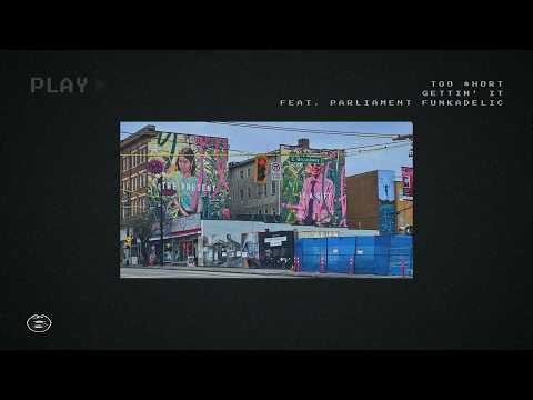 Too $hort - Gettin' It ft. Parliament Funkadelic (1996) (Lyric Video)
