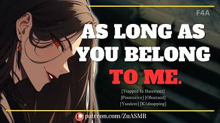 Obsessed Yandere St4lker K1dnapped You From Hospital |F4A| Fdom| Tr4pped In Basement| Chained| ASMR