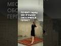 Почему перед месячными обостряется герпес