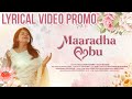 Maaratha anbu song lyrical  promo