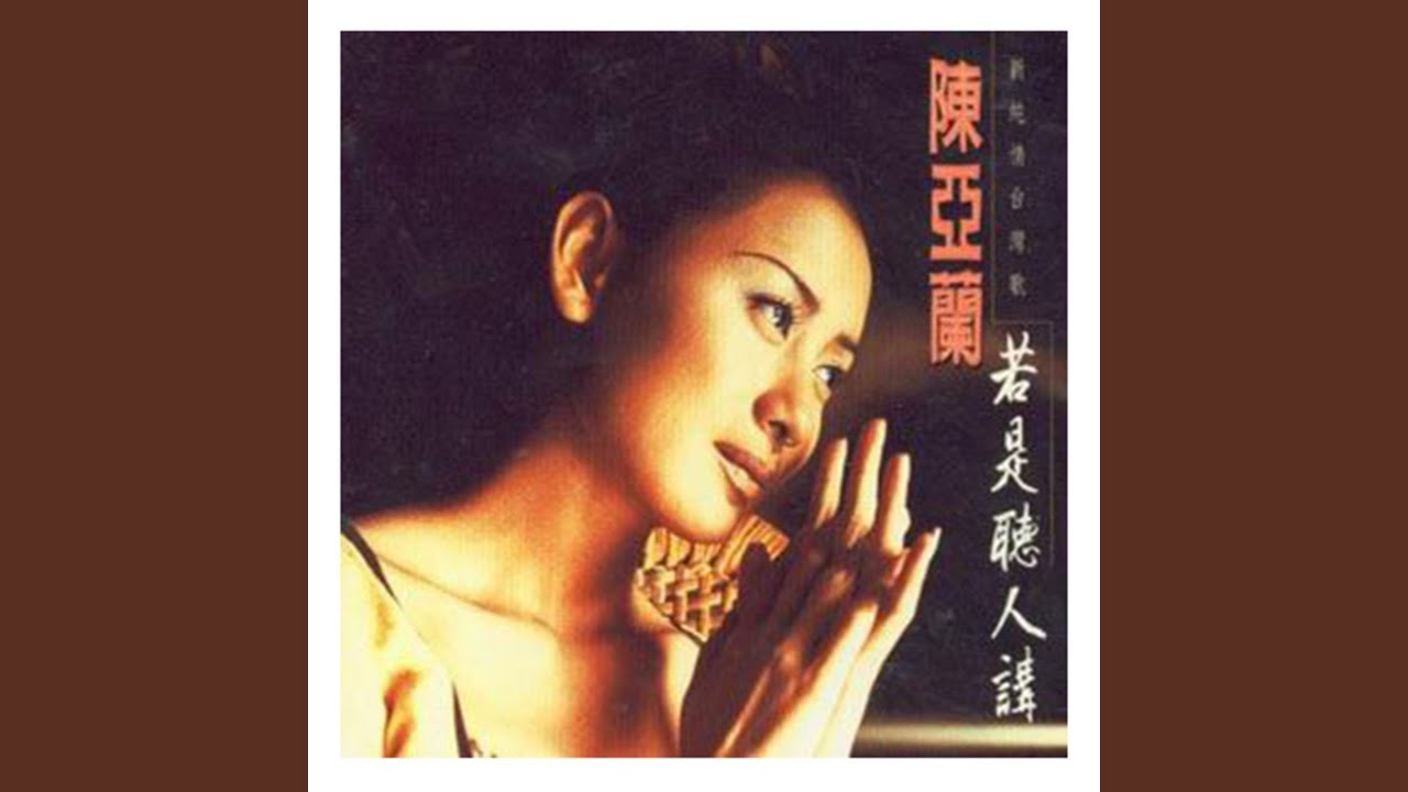 camera iphone 8 plus apk My Lover Is From The Down Harbor