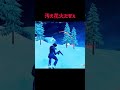 汚え花火だぜぇ【フォートナイト/Fortnite】#フォートナイト #fortnite #ブレインロット #brainrot #shorts