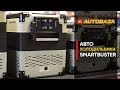 Компрессорные автохолодильники Smartbuster. Портативный холодильник. Холодильник в авто.