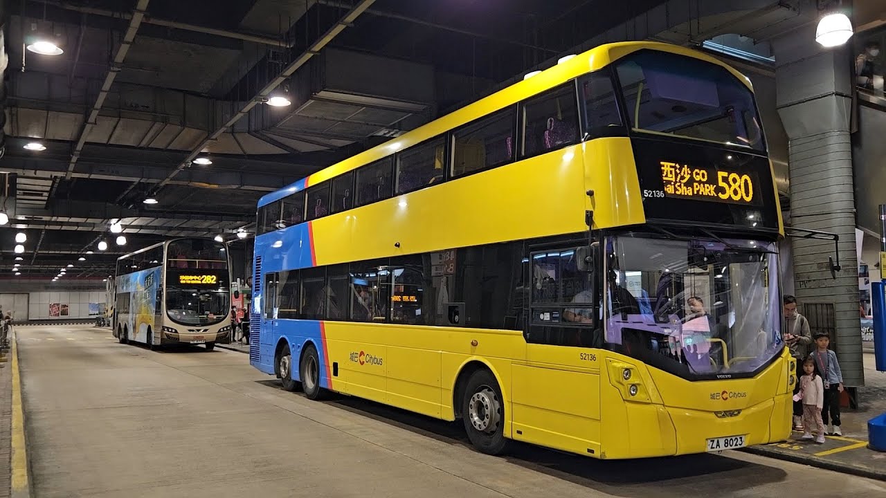 Hong Kong Bus CTB 52136 @ 580 城巴 Volvo B8L 沙田市中心 - 西沙灣