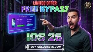 طريقة تخطي ايكلاود ios 26 مجانا لفترة محدودة - how to bypass icloud ios 26.1 free limited offer screenshot 4