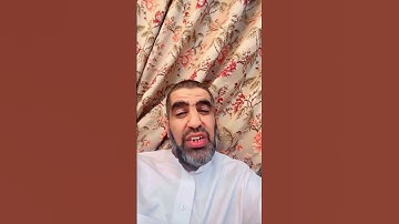 مبنى سورة الفاتحة على العبودية … عبدالعزيز الحربي