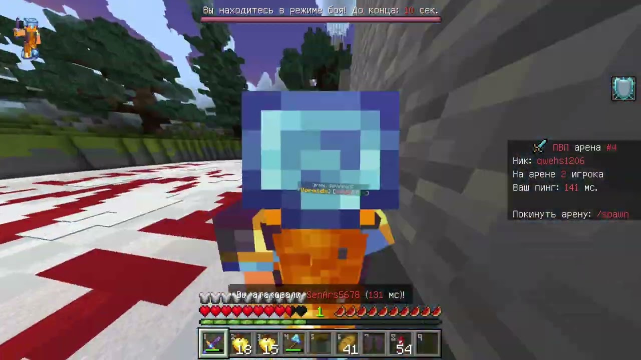 Видео «Смокера»