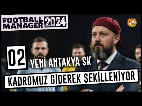FOOTBALL MANAGER 24 KARİYERİ #2 Kadromuz Şekilleniyor, İlk Hazırlık Maçı!