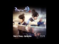 Eng spring rain   baek ji young  gu family book ost