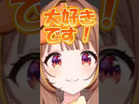 萌え声を出すなずぴとうひ【ぶいすぽ/切り抜き】#ぶいすぽ #花芽なずな #shorts