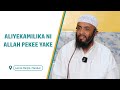 Allah Atakupenda Ukitekeleza Ibada Hizi Sheikh Said Bafana Allah Atakupenda Ukitekeleza Ibada Hizi Sheikh Said Bafana