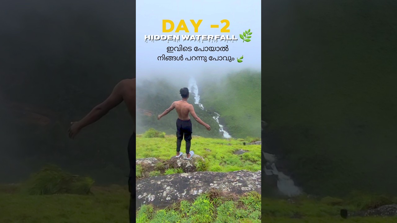 hidden waterfall 🌿 / Leo Travel Stories