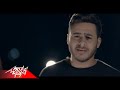 Mohamed Shehata - Faraet Fi Eih ( Music Video - 2019 ) محمد شحاتة - فرقت في ايه