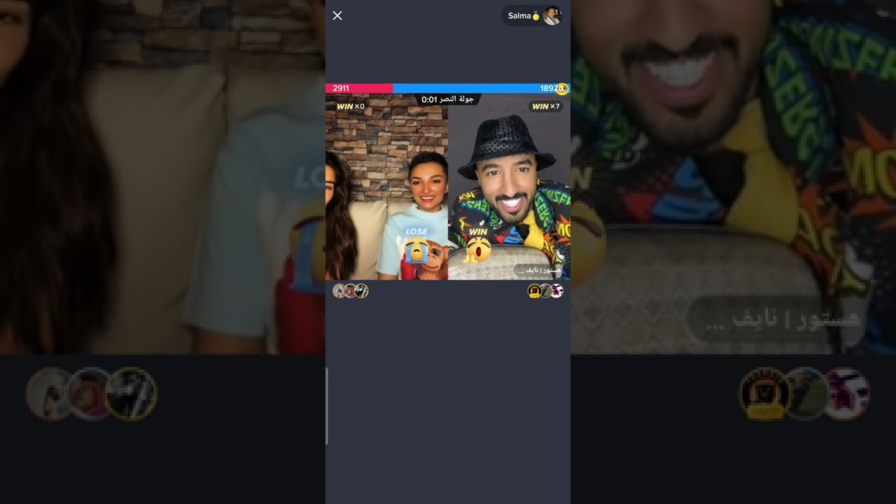 هستور سلمي مريم ♥️🧡