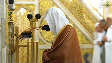 فجرية بديعة من سورة العنكبوت | 17 ذو الحجة 1446هـ | د. عبدالمحسن القاسم