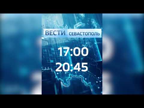 Баннер времени выпусков