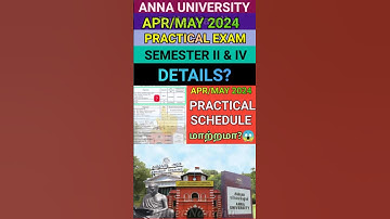 Anna University Apr/May 2024 Practical Exam Details #shorts #annauniversity#practicalexam #practical