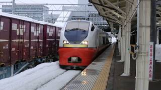 E751系A103編成 つがる3号