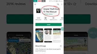 download GTA 5 in Android screenshot 3