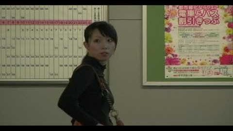 白鳥の歩幅　（予告）