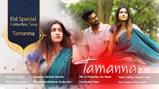 Tamanna 2.0 Official Song || New Music Video By Joy Singer || Part-1 #song #youtube #album #music