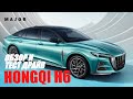 HONGQI H6: АВТООБЗОР