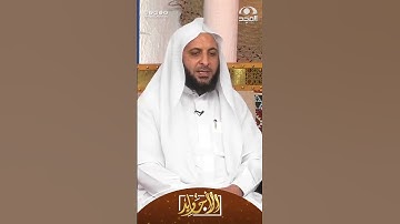 تلاوة أسيفة لخواتيم سورة الحشر ~ القارئ: حامد بن محمد