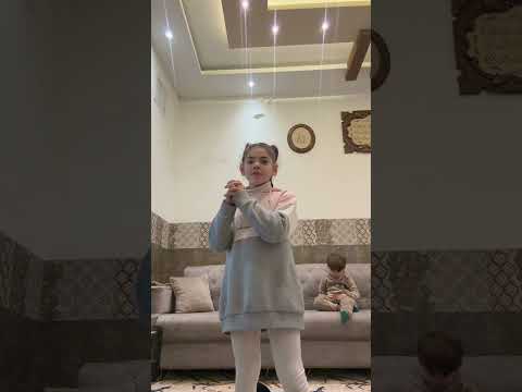 انا أجمل تلميذ شاطر