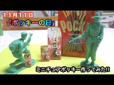 ポッキー① NIKE W LD-1000 SE｜BILLY'S ENT 公式通販