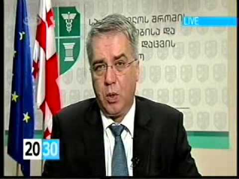 დავით სერგეენკო გაზრდილი პენსიისა და მედიკამენტების ფასების შესახებ GDS-ზე