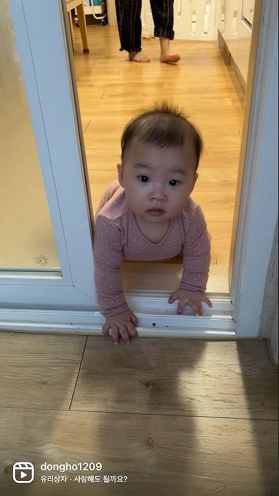 D-266 문이 열리네요~😍 - YouTube