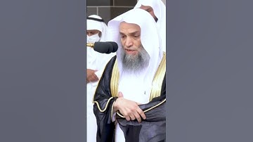 الشيخ فيصل غزاوي ترتيل خاشع #سورة الزلزلة صلاة الجمعة