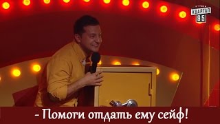 Редкий случай - смешное знакомство с выступающим! СТЕНДАП от белоруса | Рассмеши комика ЛУЧШЕЕ