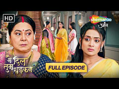 Main Dil Tum Dhadkan Full Episode 69 | Radhika Matthukumar | Zaheb A | Shemaroo Umang