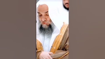 ترتيل خاشع من سورة يس ||للشيخ فيصل غزاوي حفظه الله ورعاه