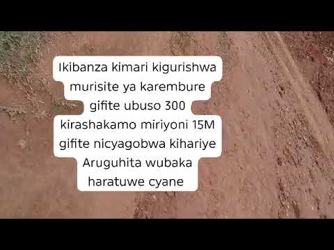 Plot for Sale in Gahanga, Kicukiro