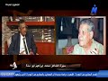 سيرة الشاعر محمد إبراهيم أبوسنة يرويها الناقد الدكتور عبدالناصر هلال 