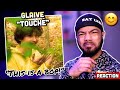 THIS IS A BOP! | glaive - touché (Reaction)