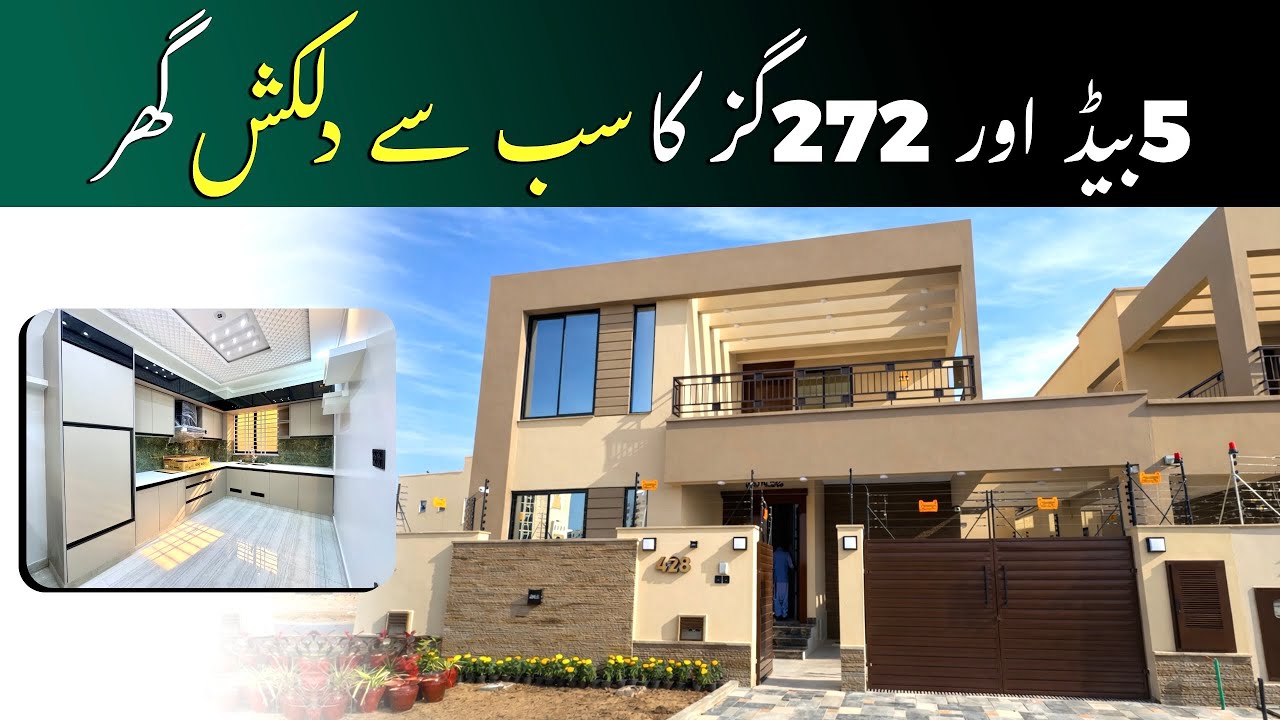 Bahria Town Karachi House For Sale | 272 Square Yards Villa | House Tour