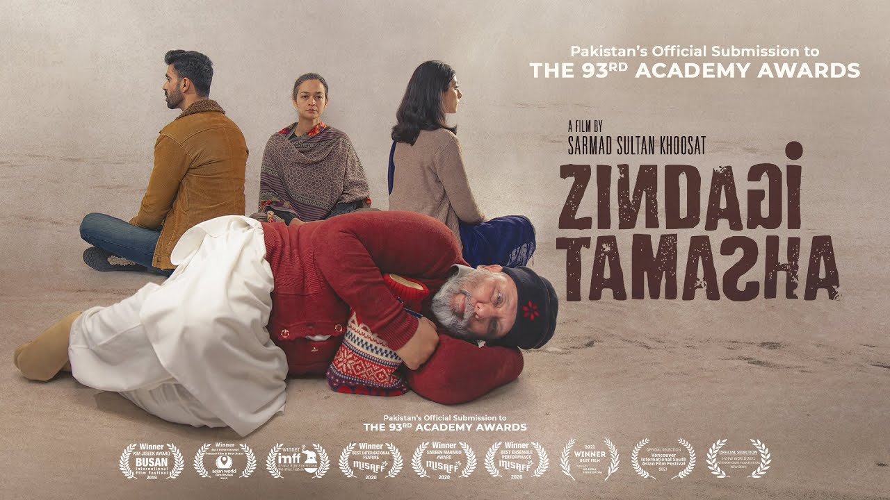 ⁣Zindagi Tamasha (Circus of Life) | Full Movie (4K HD) | Sarmad Sultan Khoosat