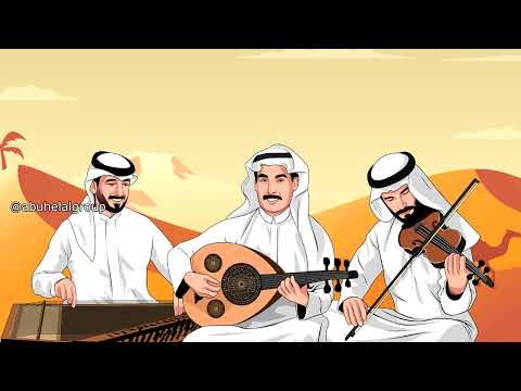 بالله يابسطا سلم عليهم فرقة أبوهلال