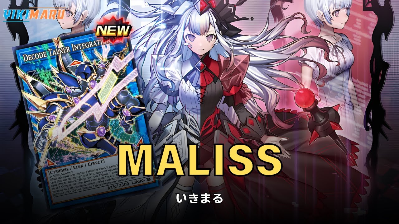 {EDOPRO} Decode Talker Just Saved MALISS | MALISS DECK | REPLAYS + DECKLIST | YU-GI-OH