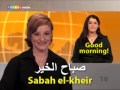 Arabic- On Video! (51011) | by Speakit.tv - Trailer