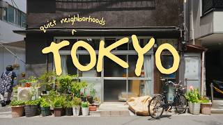 tokyo's quiet neighborhoods: kuramae & kiyosumi-shirakawa | tokyo vlog 2026 | coffee and local shops